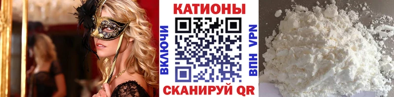 Хочу наркоту Дюртюли Alpha PVP Cocaine ТГК Гашиш Меф