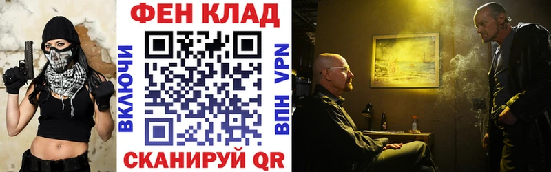 АМФЕТАМИН Розовый Дюртюли