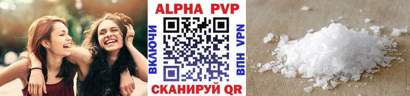 А ПВП СК КРИС  Дюртюли 