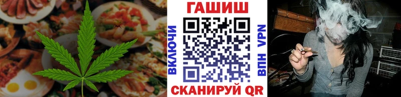 Canna-Cookies конопля  купить наркоту  Дюртюли 