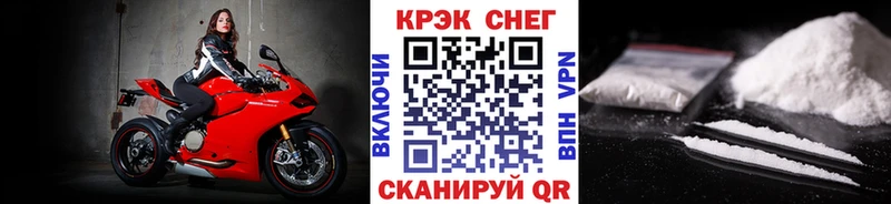 КОКАИН 99% Дюртюли