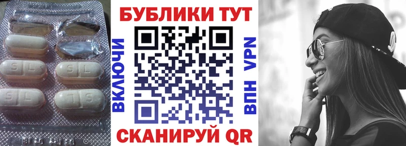 Ecstasy Philipp Plein  хочу   Дюртюли 