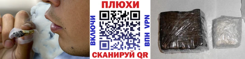 Гашиш хэш  Дюртюли 