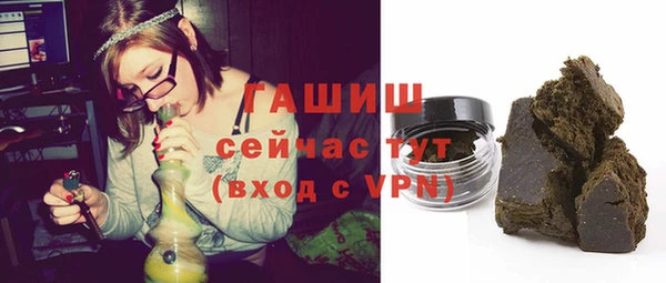 кокаин колумбия Болотное