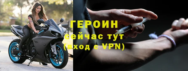 прущий лед Арсеньев