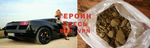 прущий лед Арсеньев