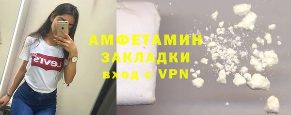 прущий лед Арсеньев