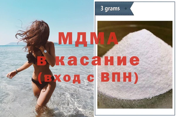 каннабис Армянск