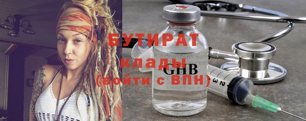 прущий лед Арсеньев
