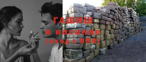 прущий лед Арсеньев