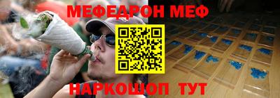 тгк Ленинск-Кузнецкий