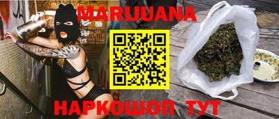 тгк Ленинск-Кузнецкий
