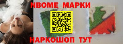 тгк Ленинск-Кузнецкий