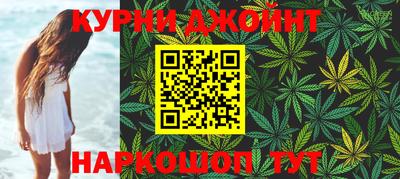 тгк Ленинск-Кузнецкий
