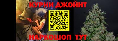 меф Лениногорск