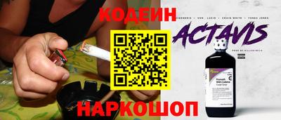 крисы Лесной