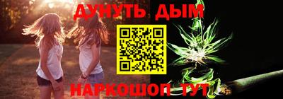 крисы Лесной