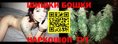 меф Лениногорск