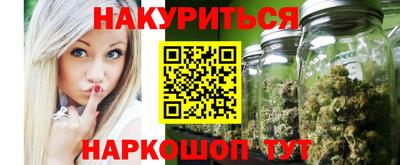 крисы Лесной