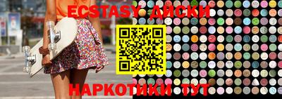 крисы Лесной