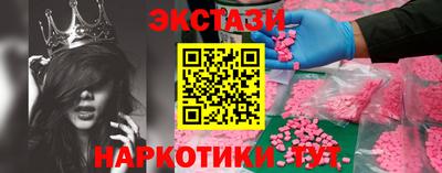 крисы Лесной