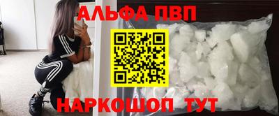 крисы Лесной