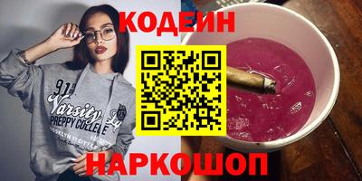 крисы Лесной