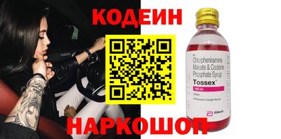 крисы Лесной