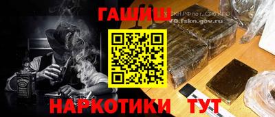 тгк Ленинск-Кузнецкий