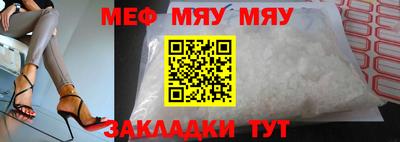 крисы Лесной