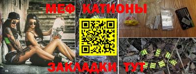 крисы Лесной