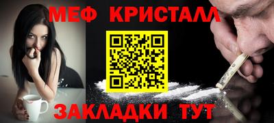 крисы Лесной