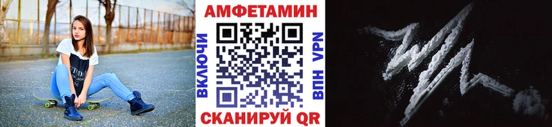 Первитин Декстрометамфетамин 99.9%  Дюртюли 