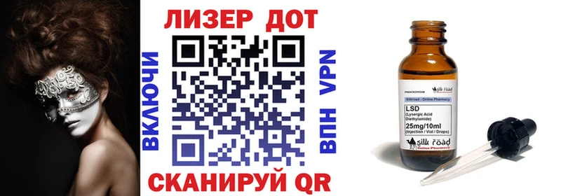 кракен зеркало  Дюртюли  Марки NBOMe 1,5мг 